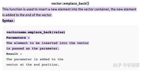 c++ set emplace|vector emplace() function in C++ STL .